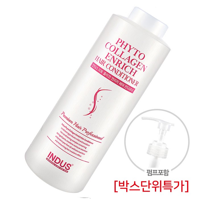 [인더스] 인더스 피토콜라겐 컨디셔닝 린스 1.500ml (박스단위특가)  샴푸 펌푸 4개 증정